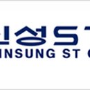 에스티 커뮤니케이션 네이버블로그