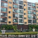 인천산곡북초등학교 이미지