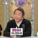 가족오락관 이미지