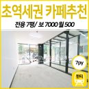 G3190 이미지