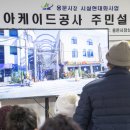 용문상인