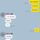 청춘족발상회 이미지