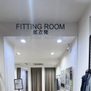 세컨스트릿(2nd street) 이미지