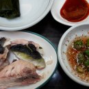 명가복국 이미지