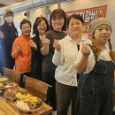 장안정육식당 세계타임즈