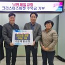 구월2동 이미지