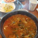 구도리 태양광발전소 네이버블로그