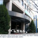 리인E&C