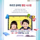 정쌤공부방