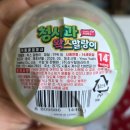 옥수수는여름맛!🌽 🌽