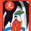 광 - 마포구 방울내로 76 | 광