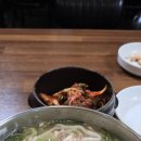 일산칼국수삼송신원점