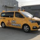 경희대국제태권도장 이미지