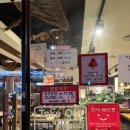 타이짬뽕(옥산점) 이미지