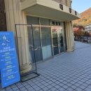 문해력 집공부 로드맵(1차시) | AI 시대 자녀교육 로드맵 (1차시) 공학박사 전상훈 교수 특강 후기