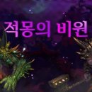 비원소프트 이미지