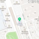 서울센트럴국제어학원