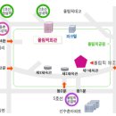 올림픽공원역3번출구 이미지