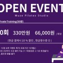 인바디광주 이미지