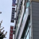 에이스직업소개소 네이버블로그