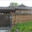 성남정(星南亭) 티스토리