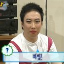 신기동짬뽕 이미지