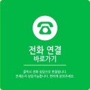 삼성영어쎈수학선학학원
