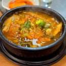 밀방아소고기해장국