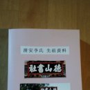 문화고등학교 이미지