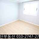 일신마트 이미지