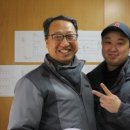 원일종합인테리어