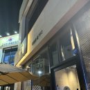 청주 복대동 사계 + 깡면 내돈내산 솔직후기