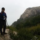 태산 이미지