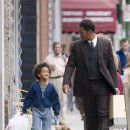 행복을 찾아서 이미지