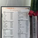 제이블리살롱 | 관악구,봉천동,신림동 커트맛집