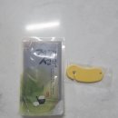 이상희한약국 이미지