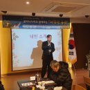 사)대한정신장애인가족협회 춘천시지회 이미지