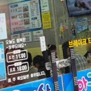 아구세상 이미지