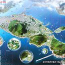 영도빌딩 이미지