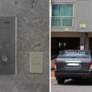 세양통신 이미지