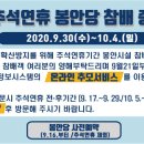 진해 봉안당 이미지