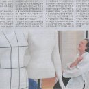 진태옥 Daum카페