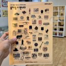 디자인코리아뮤지엄 이미지