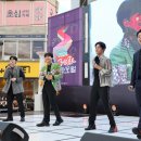 레드로드(어울마당로) 이미지