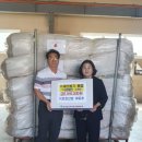 ㈜호정산업 이미지