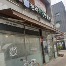 청라종합동물병원 이미지