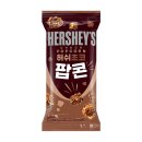 (주)제이앤이 아산공장