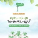 진하인터내셔널