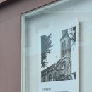 중앙성당 앞 이미지