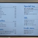 루시카토 경북도청점